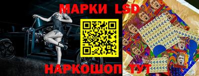 крисы Бугуруслан