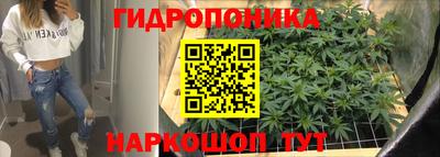 бошки Бузулук