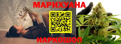 бошки Бузулук