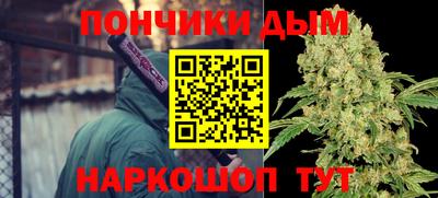 крисы Бугуруслан