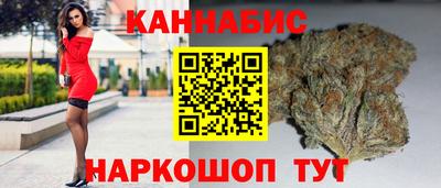 крисы Бугуруслан