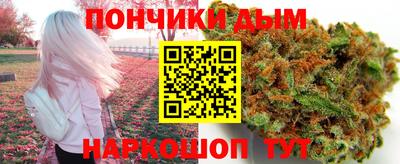 2c-b Будённовск