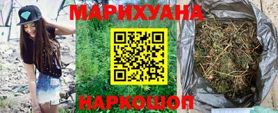бошки Бузулук
