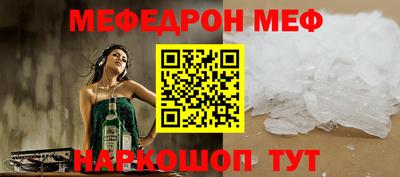 крисы Бугуруслан