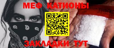 крисы Бугуруслан