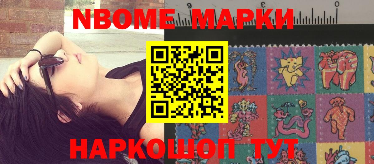 Рославль  LSD-25 экстази ecstasy  Лсд 25 экстази  ЛСД экстази кислота  Вход с VPN 